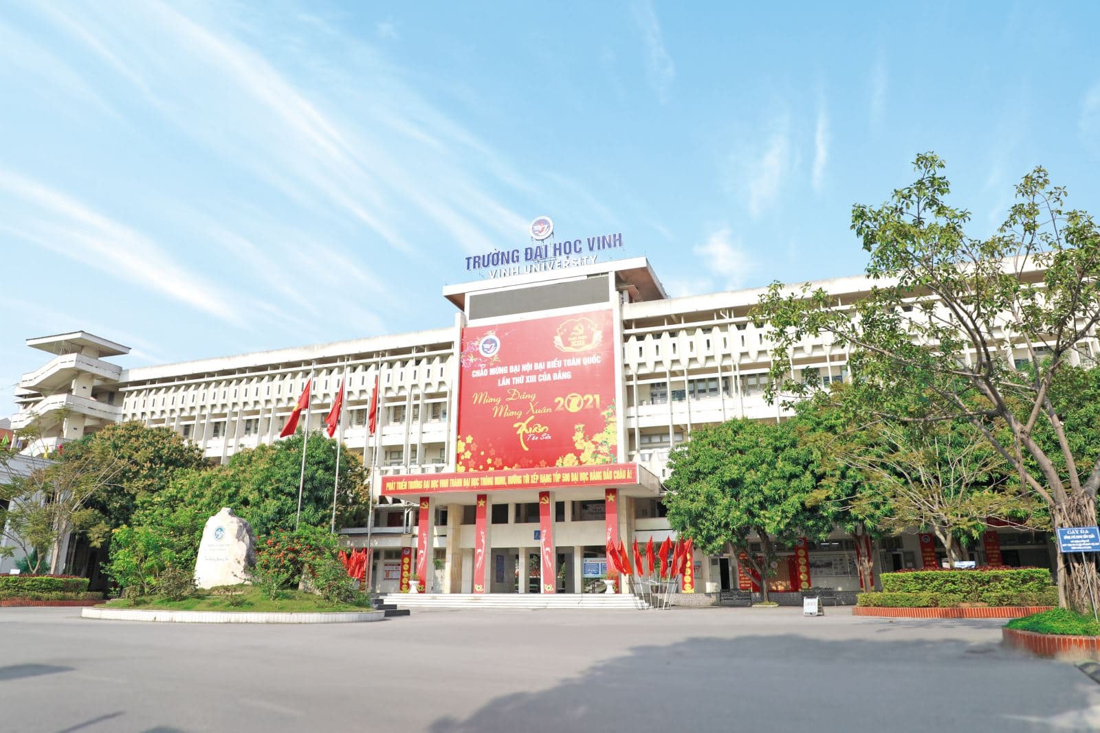 Trường Đại Học FPT