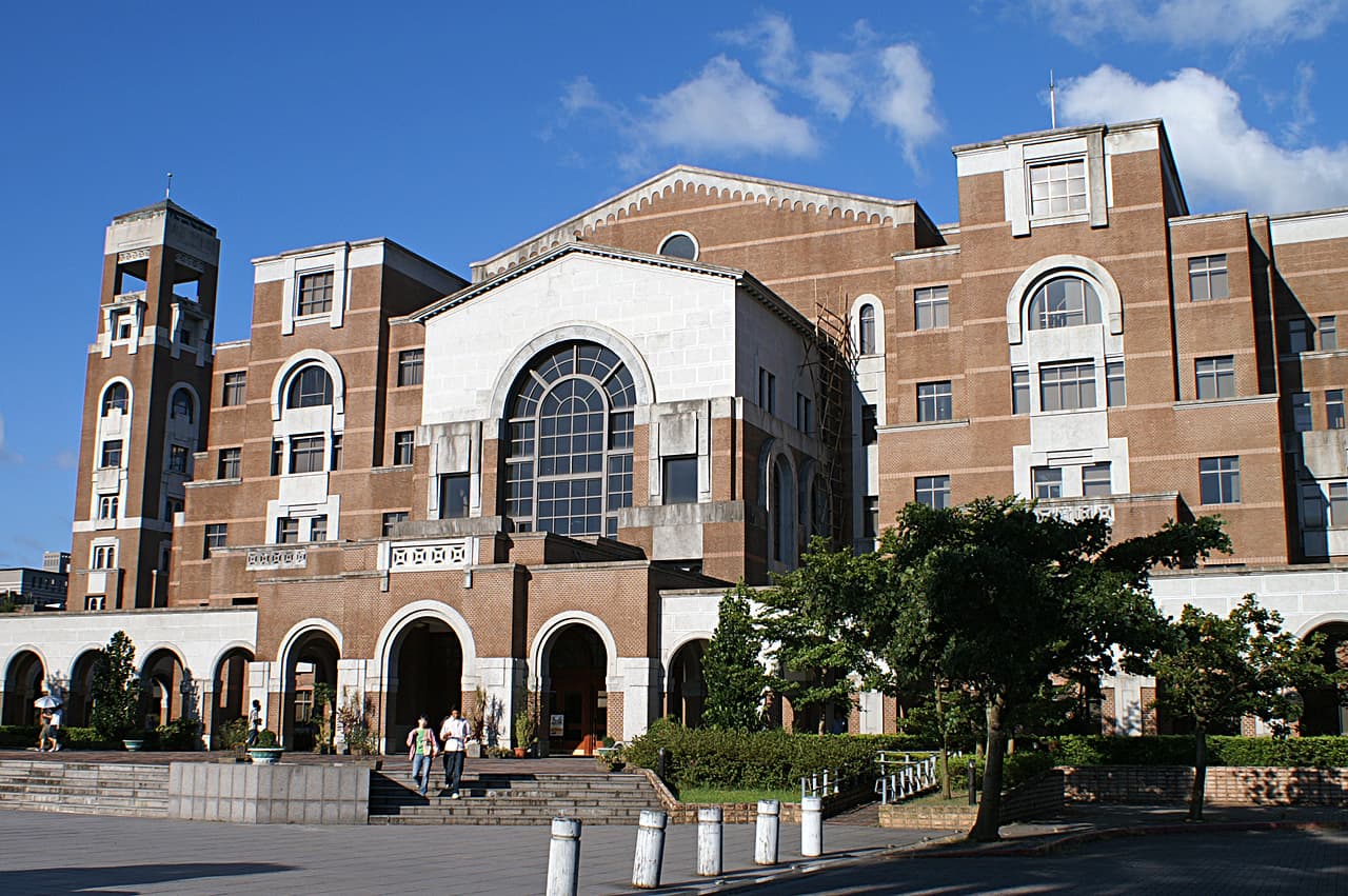 National Taiwan University (NTU) – Đại học Quốc gia Đài Loan